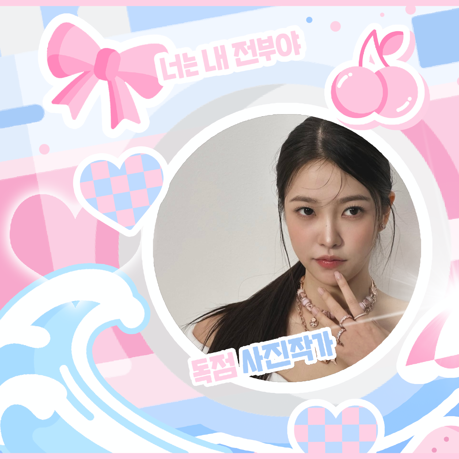 Behind-the-scenes cut of Red Velvet