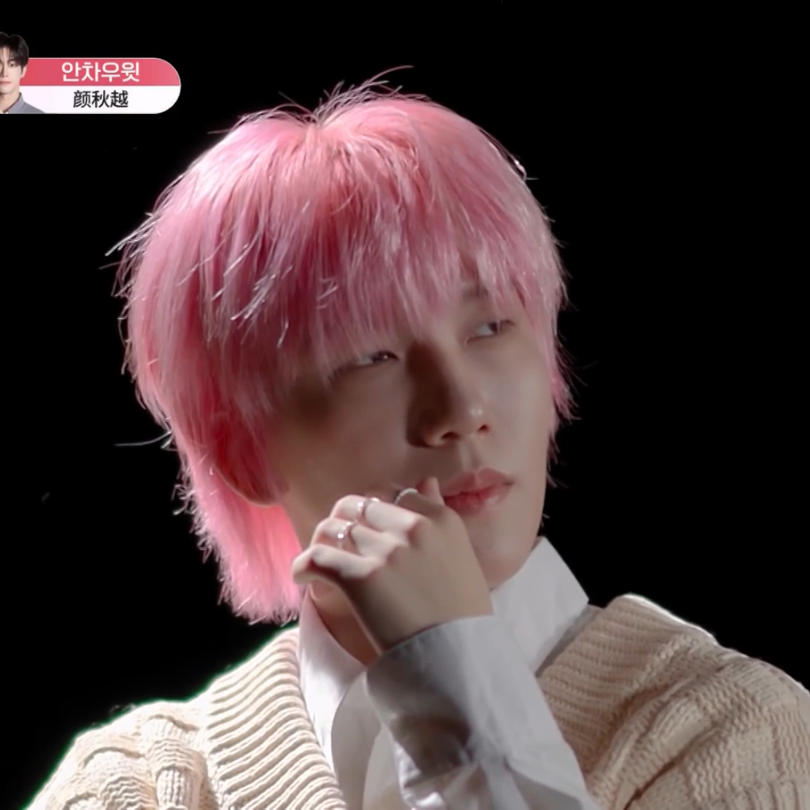 Latest photo of Li Zihao (MODYSSEY)