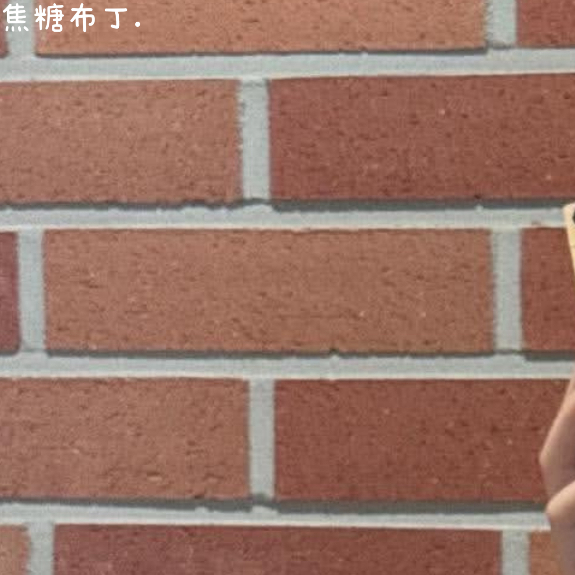 Behind-the-scenes cut of Soojin