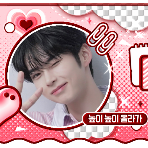 Latest photo of ZEROBASEONE