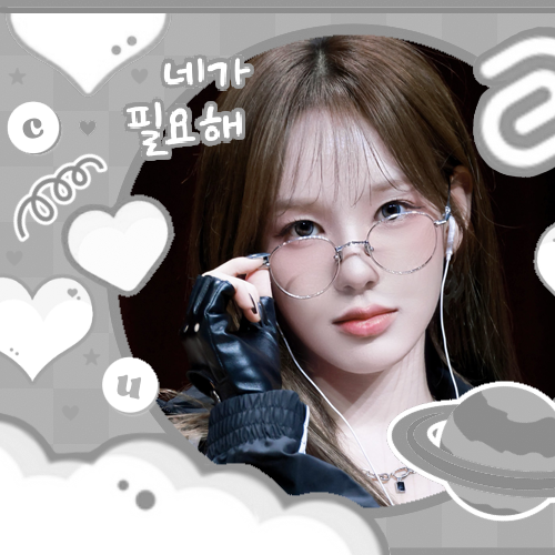 Foto terbaru Ryu Sarang (izna)