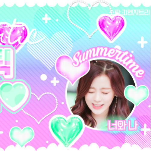 Latest photo of Jinsol(2001)