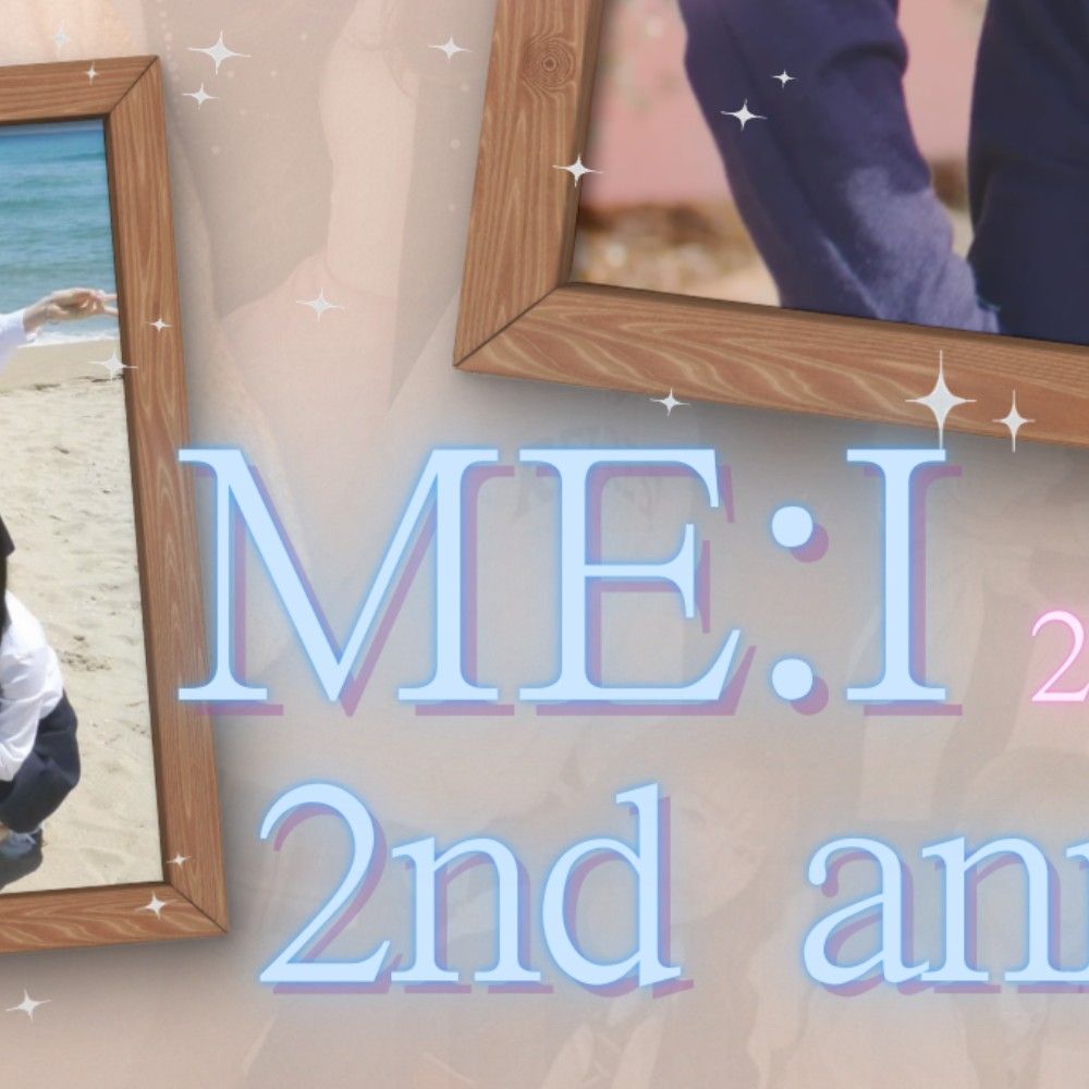 Hot post catching attention from 야마모토 스즈 (ME:I)'s fandom