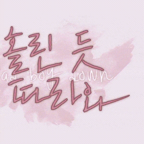 Red Velvet粉絲拍下的瞬間