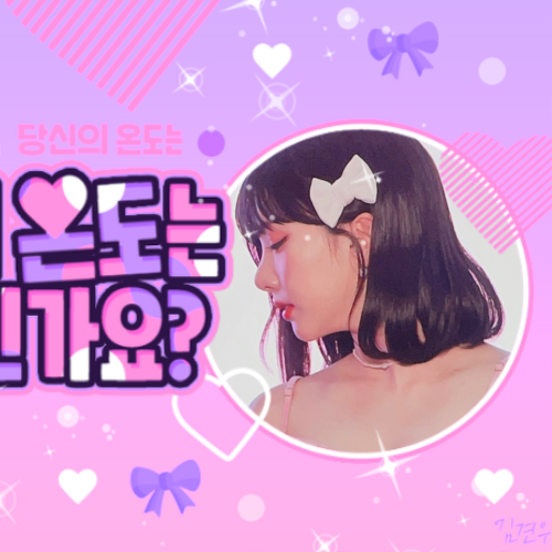 A moment captured by Eunha (GFRIEND, VIVIZ)'s fan