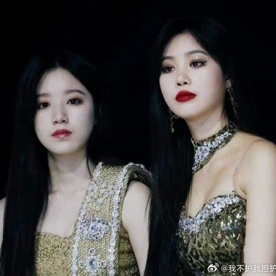 A moment captured by i-dle's fan