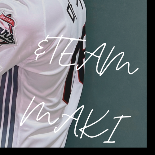 Recent activity shot of Maki (&TEAM)