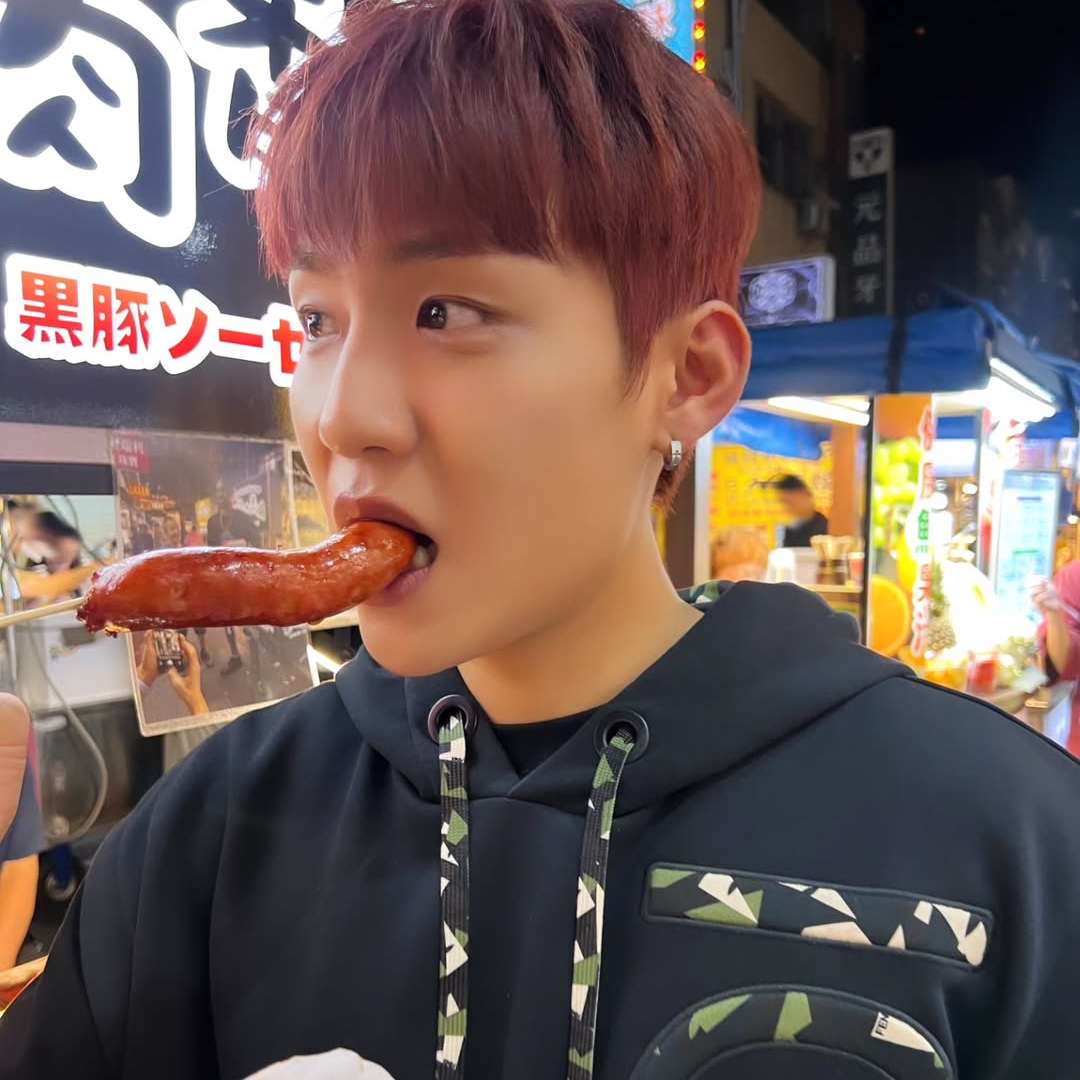 Latest photo of Park Woojin (AB6IX)