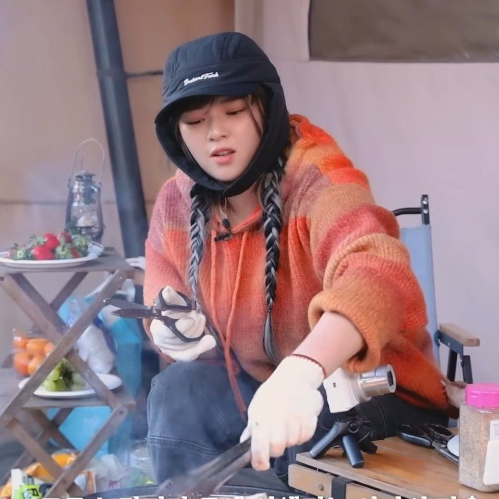 Latest photo of Jeongyeon (TWICE)