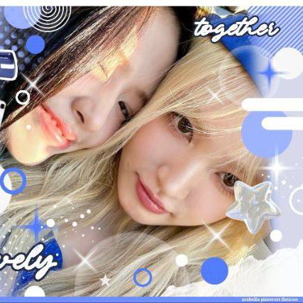 Recent activity shot of An Yujin (IVE)