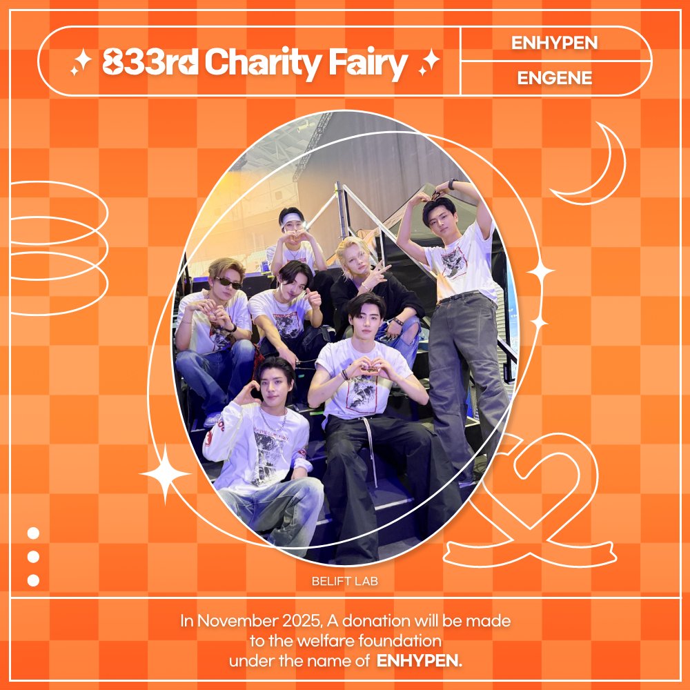 ENHYPEN의 최신 사진