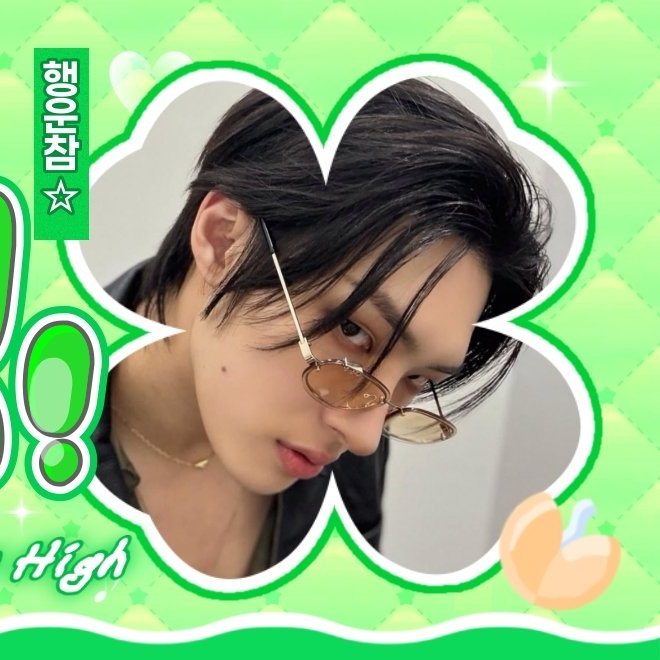 A moment captured by Mingi (ATEEZ)'s fan