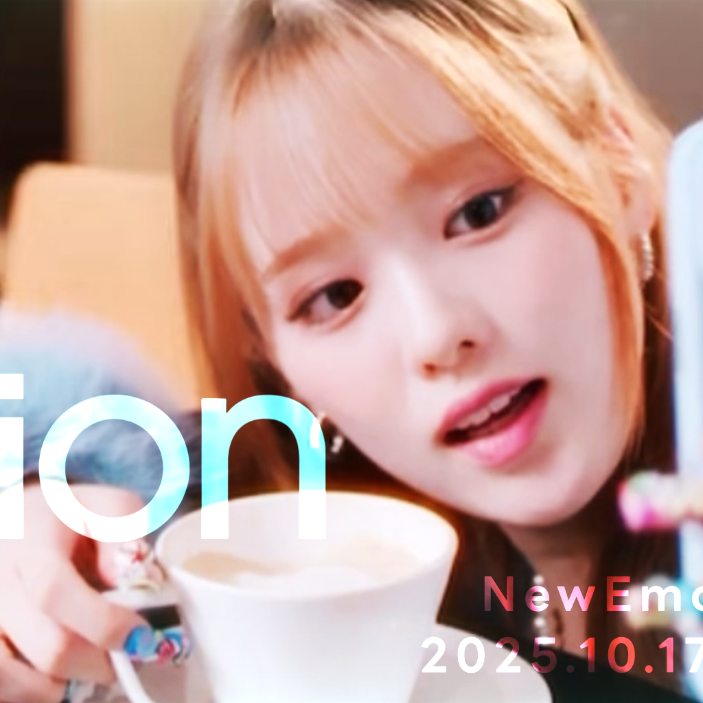 A moment captured by Rio (NiziU)'s fan