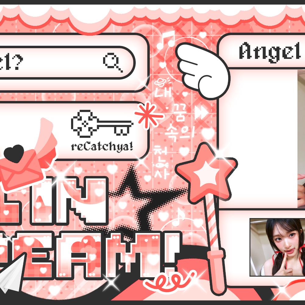 Behind-the-scenes cut of Leeseo (IVE)