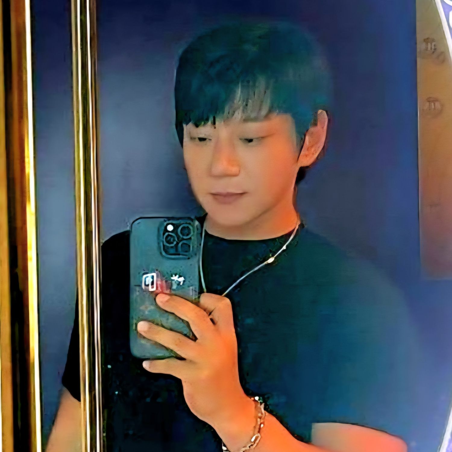 A moment captured by Hwang Chiyeol's fan