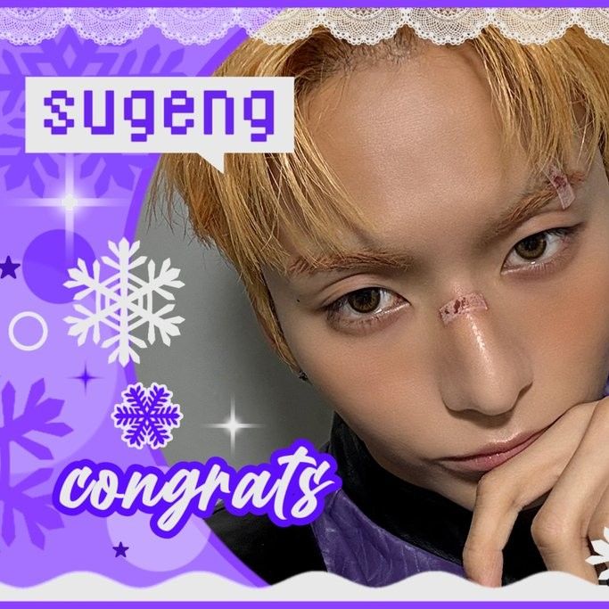 A moment captured by O.de (Xdinary Heroes)'s fan