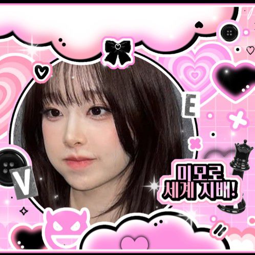 Recent activity shot of Chuu
