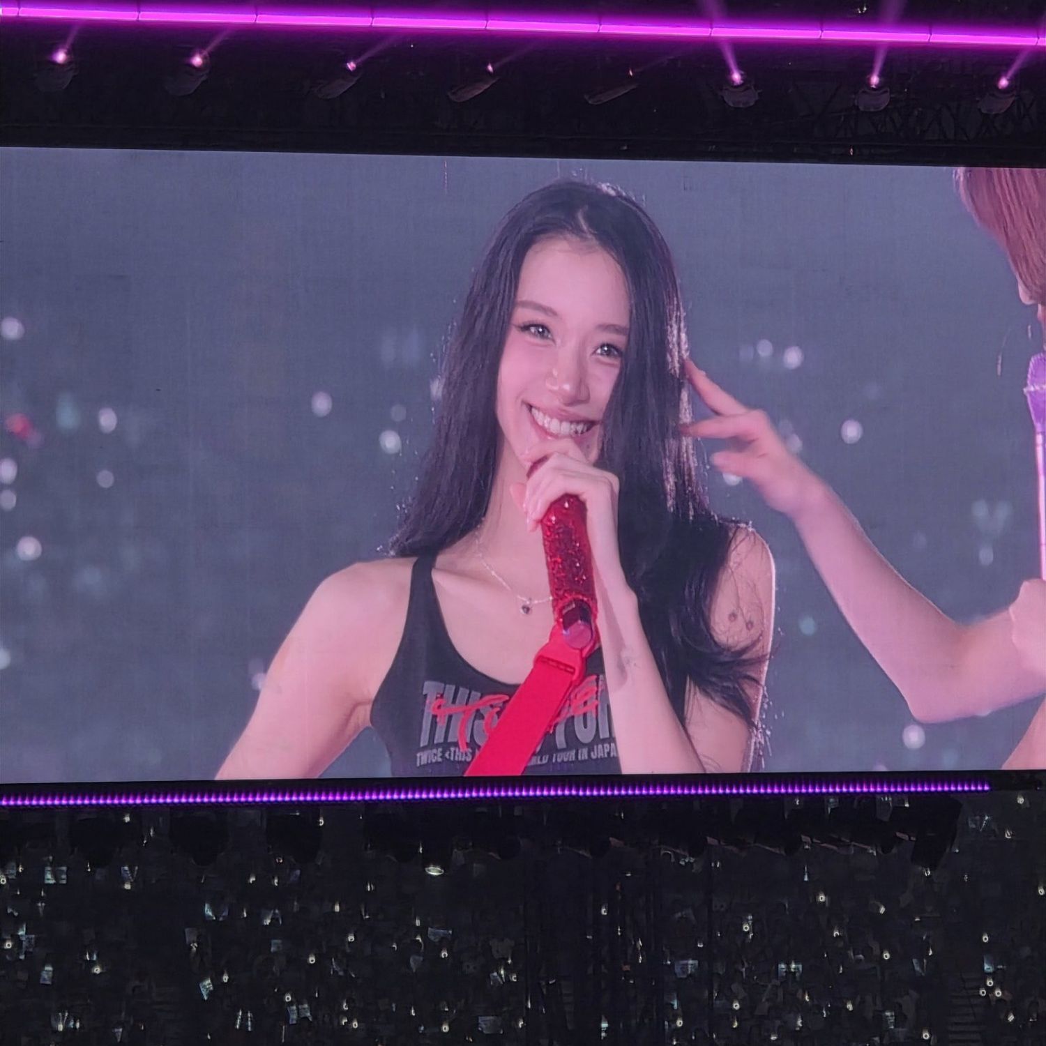 A moment captured by Chaeyoung (TWICE)'s fan