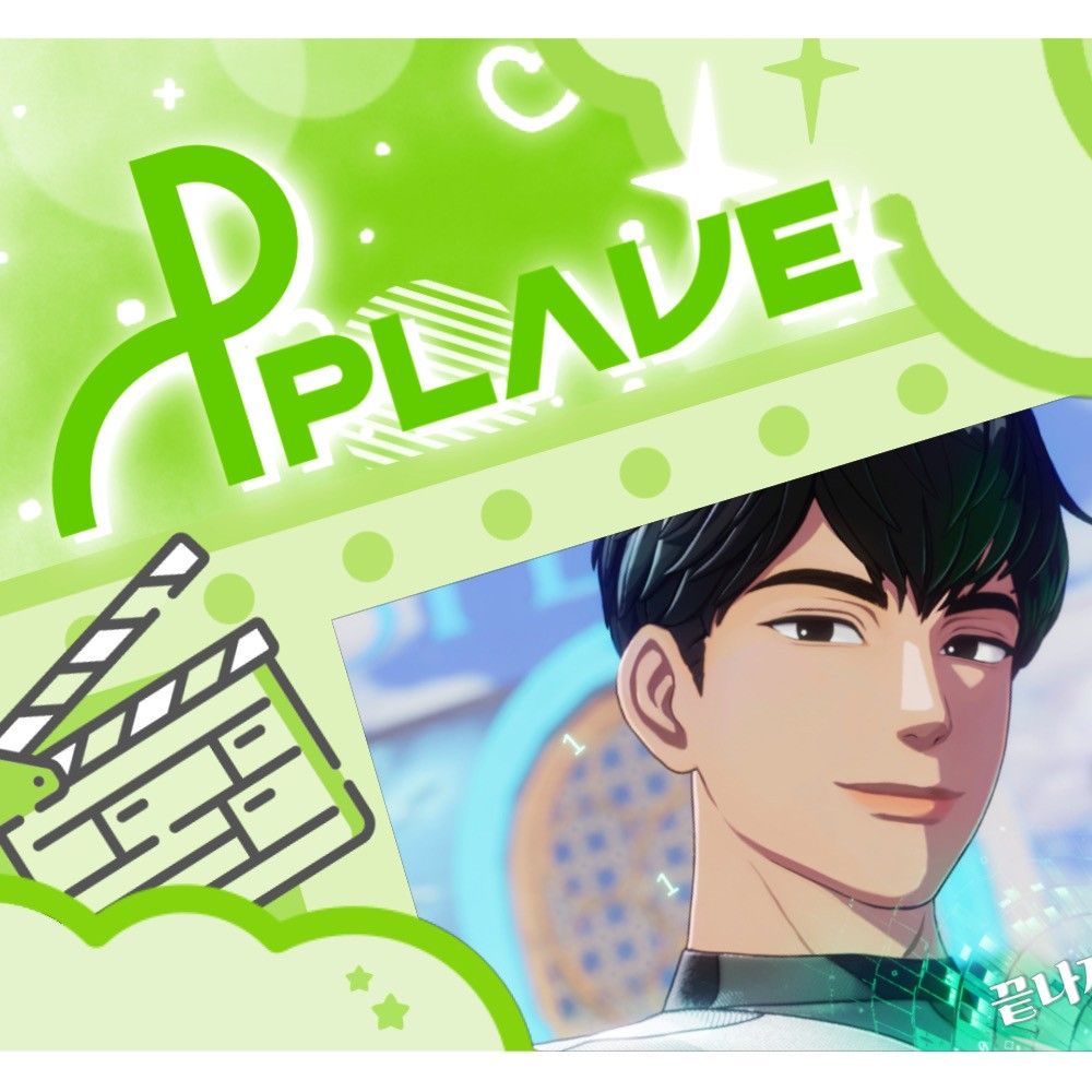 Latest photo of Hamin (PLAVE)