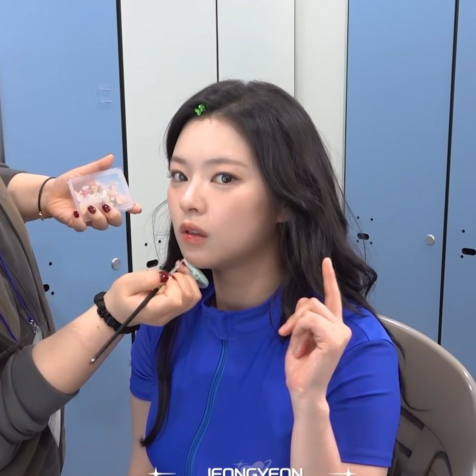 A moment captured by Jeongyeon (TWICE)'s fan