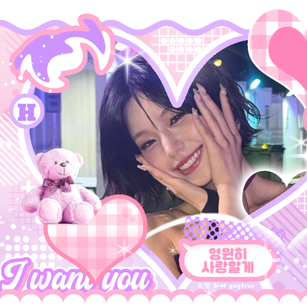 A moment captured by Yeji (ITZY)'s fan