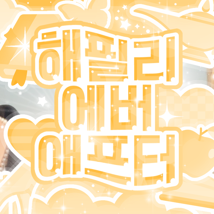 A moment captured by New (THE BOYZ)'s fan