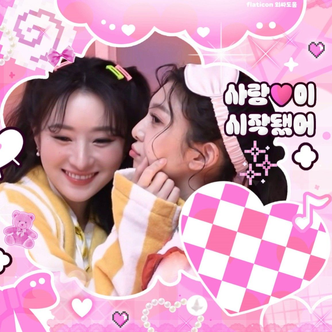 Behind-the-scenes cut of SU A (DREAMCATCHER)