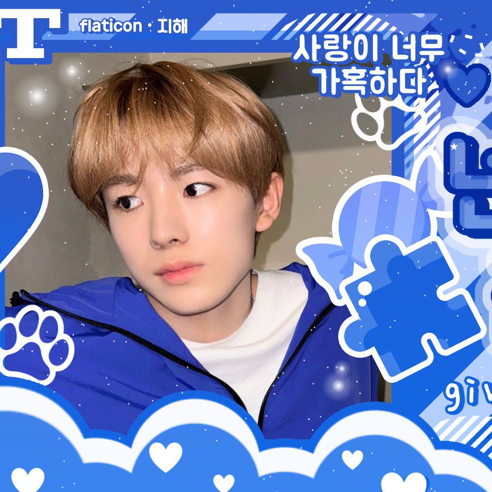 Behind-the-scenes cut of Yushi (NCT WISH)