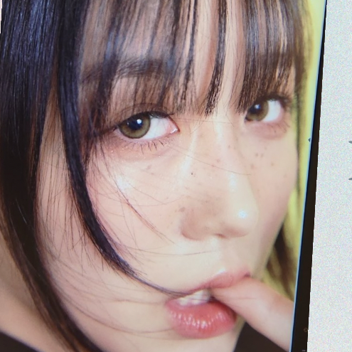 Recent activity shot of Hikaru (Kep1er)