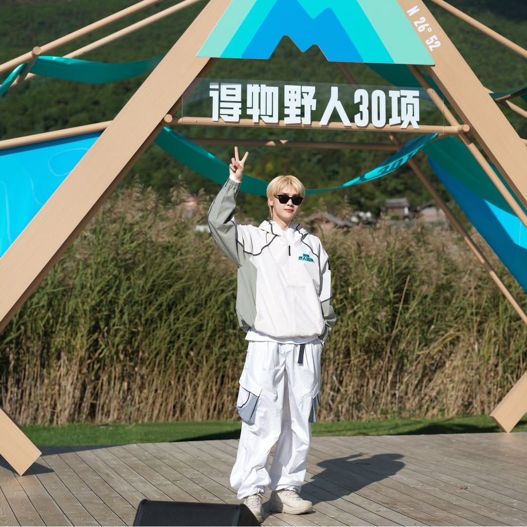 Recent activity shot of KUN (WayV)