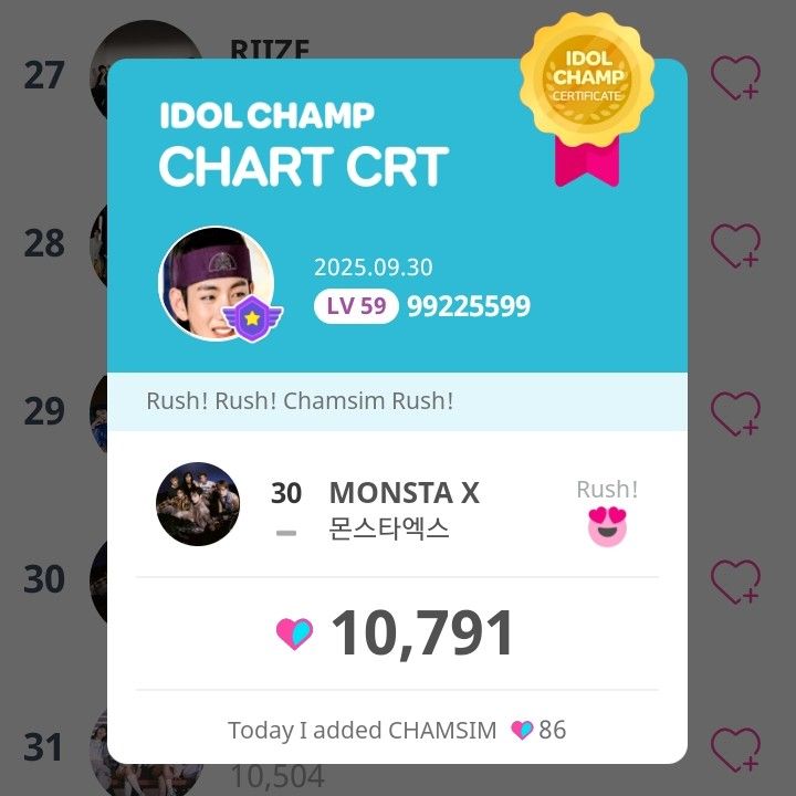 A moment captured by Shownu (MONSTA X)'s fan