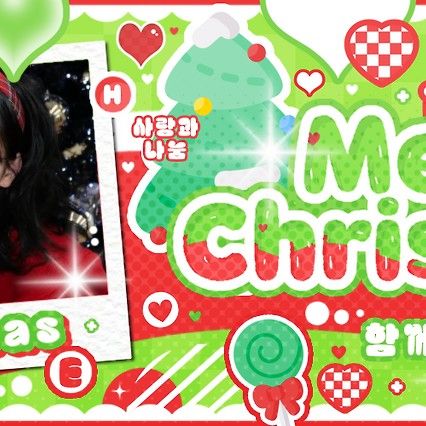 Karina (aespa)粉丝拍下的瞬间