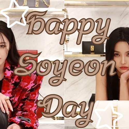 A moment captured by Shuhua (i-dle)'s fan