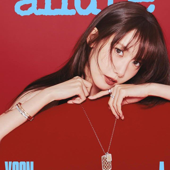 Latest photo of Yoona (Girls' Generation)