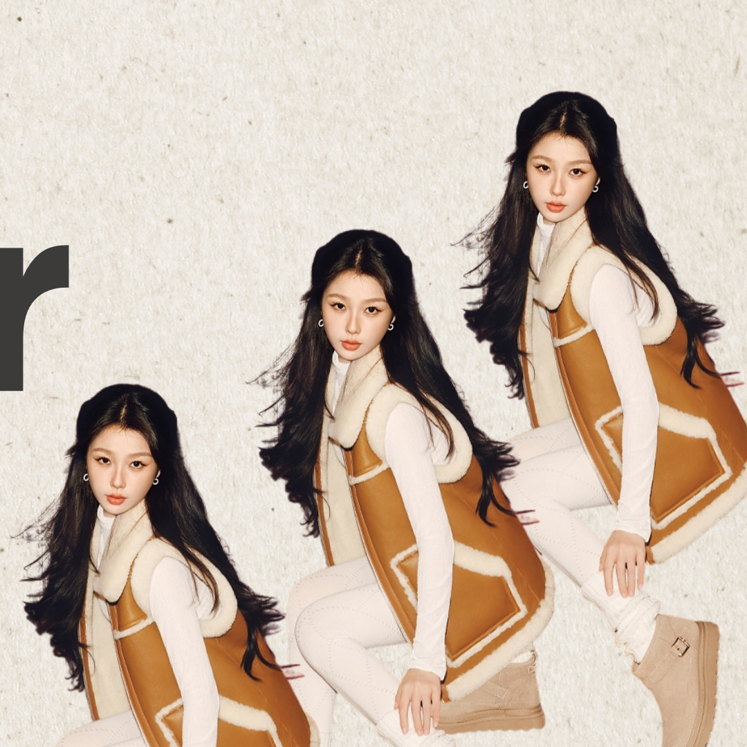 Recent activity shot of Esther Yu