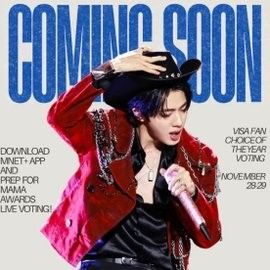 A moment captured by Jin (BTS)'s fan