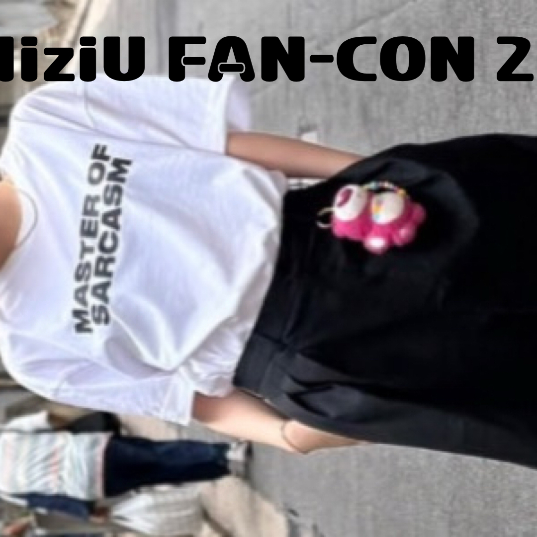 A moment captured by Rio (NiziU)'s fan