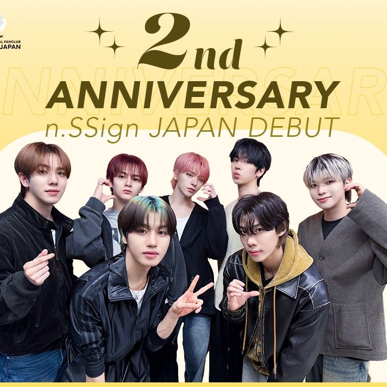 Behind-the-scenes cut of Huiwon (n.SSign)