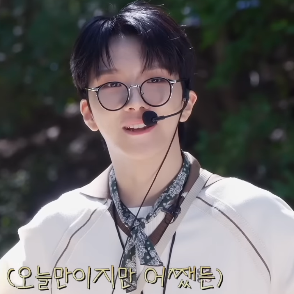 Latest photo of Woonhak (BOYNEXTDOOR)