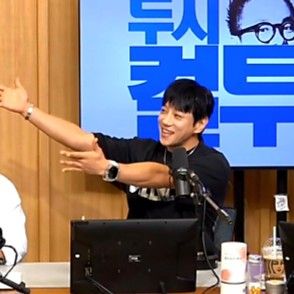 A moment captured by Hwang Chiyeol's fan