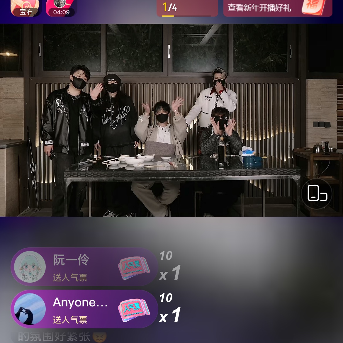 Momen yang diabadikan oleh penggemar EXO