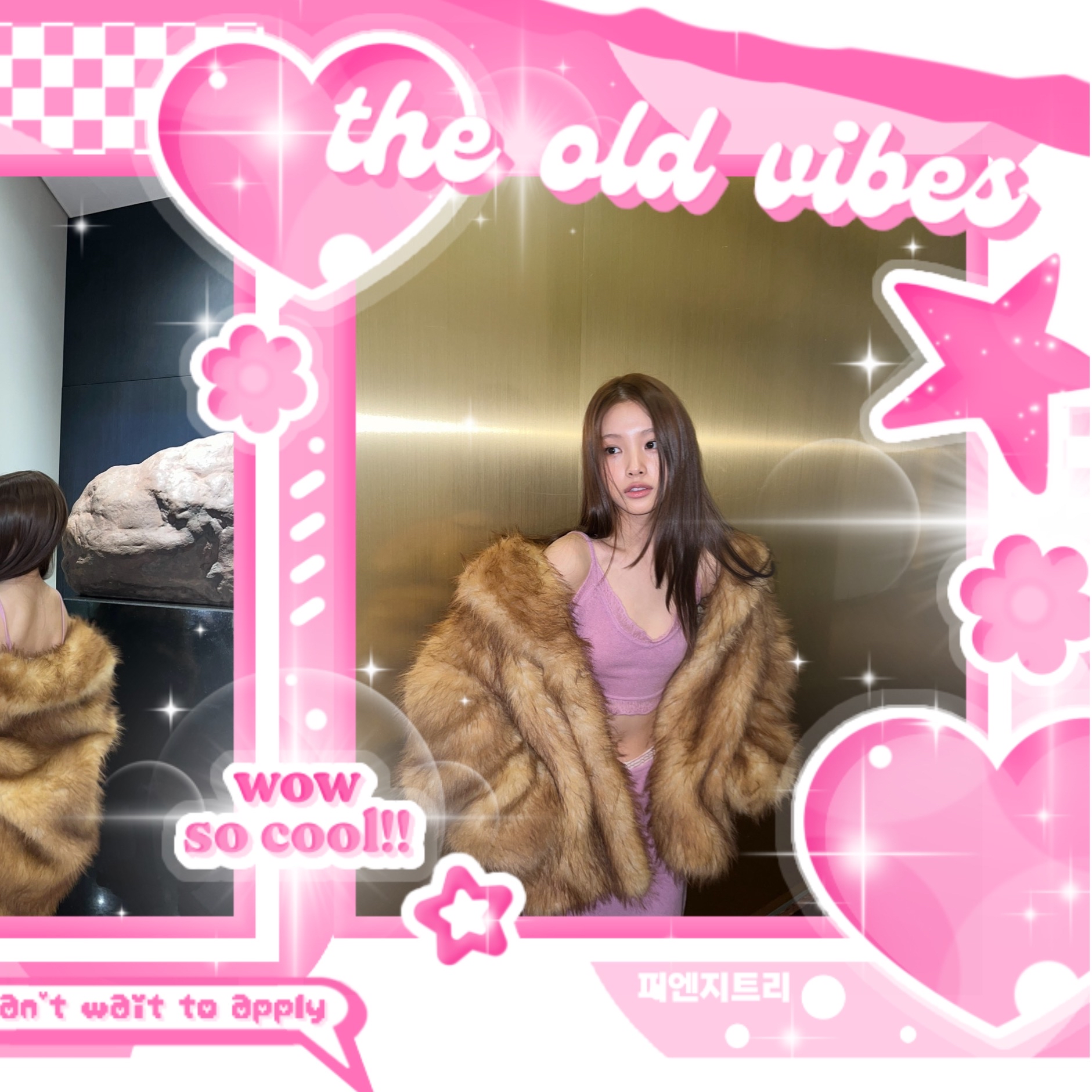 Behind-the-scenes cut of Yihyun (Baby DONT Cry)