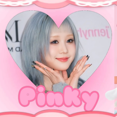 Recent activity shot of Hikaru (Kep1er)