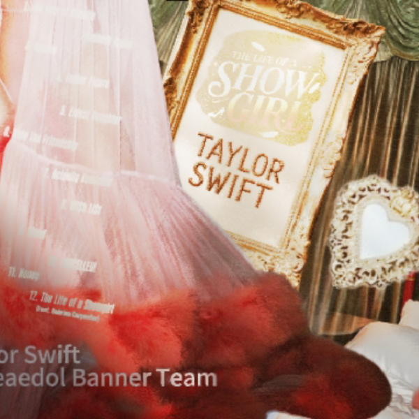 Recent activity shot of Taylor Swift