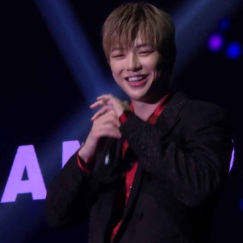 Recent activity shot of Kang Daniel