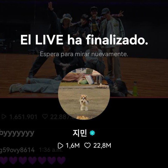 방탄소년단의 비하인드 컷