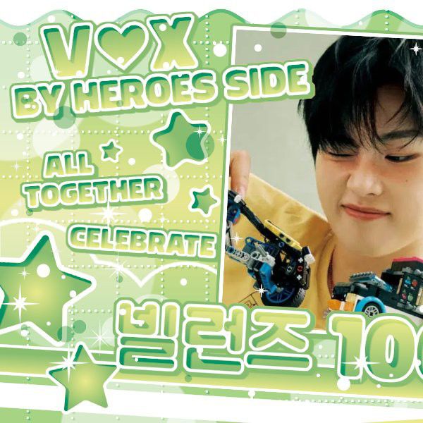 Behind-the-scenes cut of Jungsu (Xdinary Heroes)