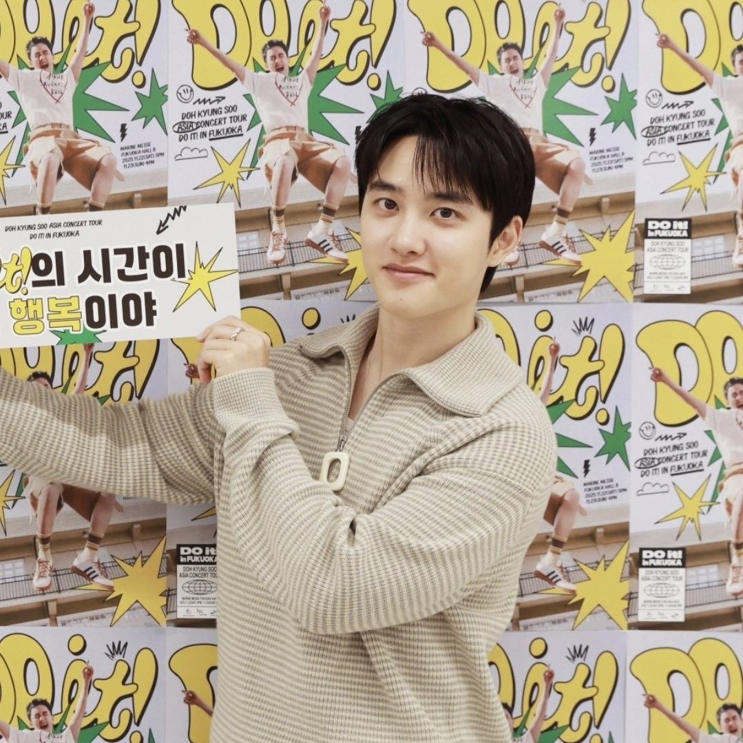 디오 (EXO)의 비하인드 컷