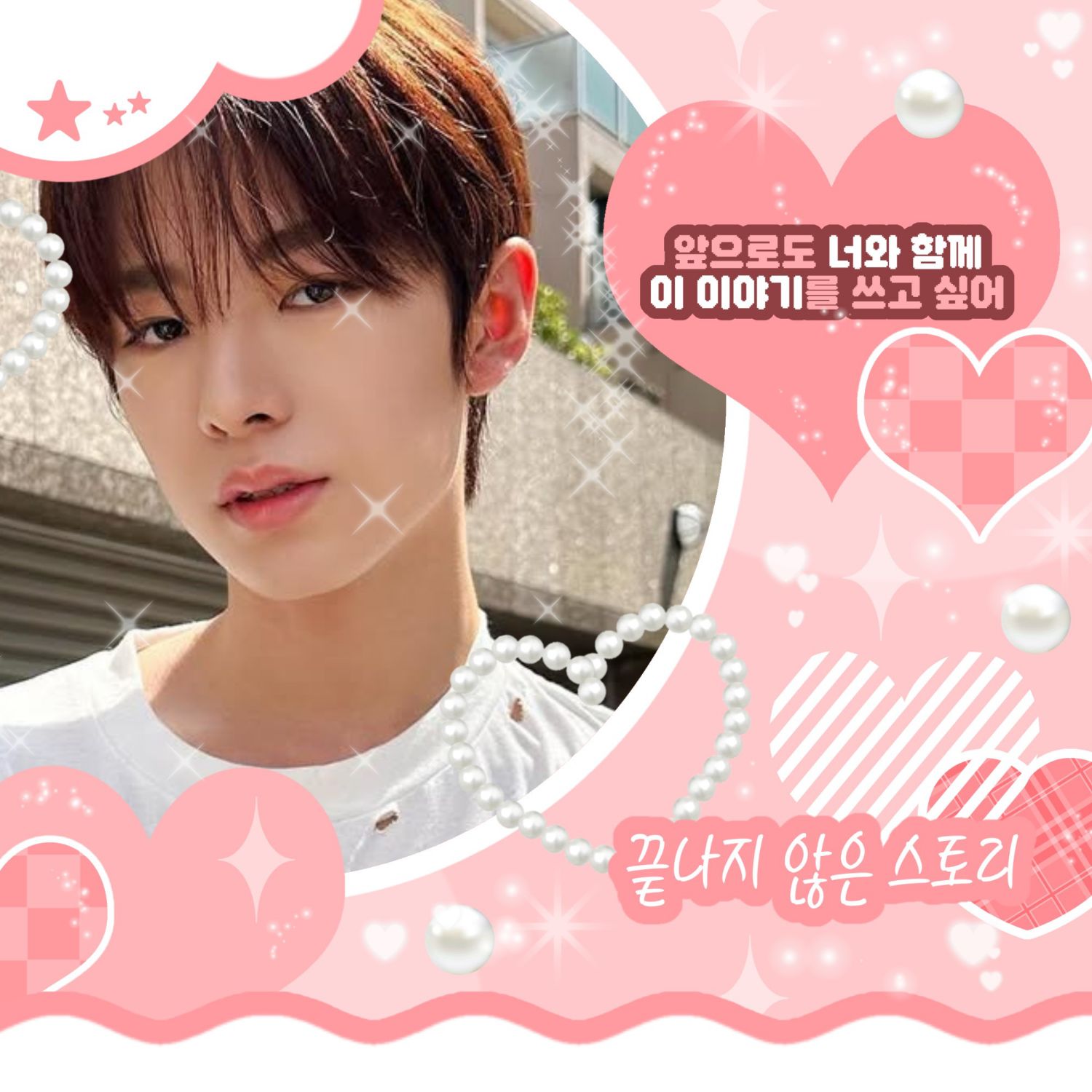 Latest photo of Yushi (NCT WISH)