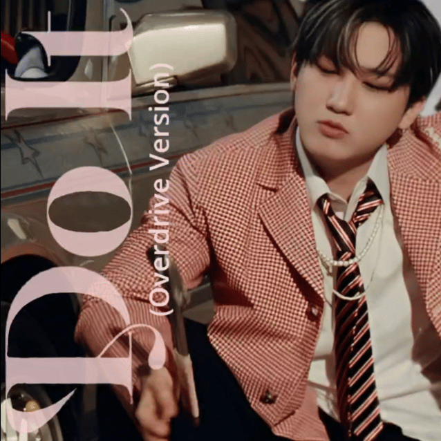 A moment captured by Changbin (Stray Kids)'s fan